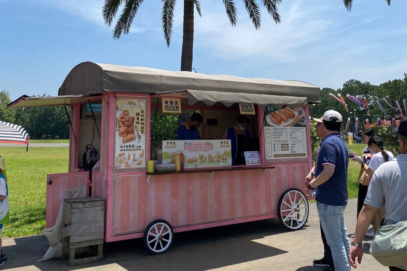 美食餐車 | 一號餐車